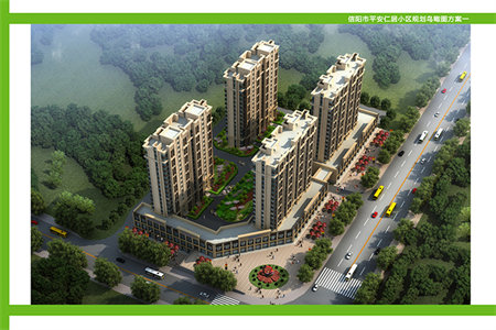 锦绣华庭2室2厅1卫65万87m2中档装修出售