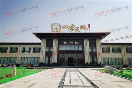 送160平大院子正商红河谷私家别墅单门独院有证可按揭